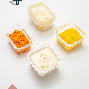 无铅健康小巧宝宝辅食盒婴儿玻璃便携可蒸煮密封碗食品冷冻保鲜盒