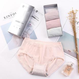 【4条装】正品石墨烯抗菌内裤女2020无痕学生少女纯棉档三角裤头s