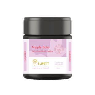 【直营】新西兰进口SUPETT乳头霜乳头膏无羊脂膏 乳头破裂保护30g