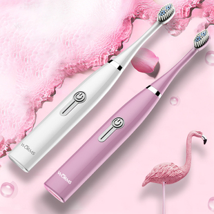 worms电动牙刷成人家用软毛超声波防水美白全自动网红款 情侣牙刷