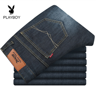 花花公子贵宾男士牛仔裤男修身直筒长裤宽松休闲男款裤子男韩版潮