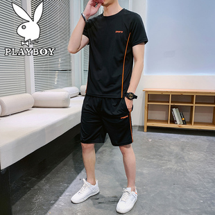 【花花公子】休闲运动套装男2020夏季款户外健身短袖短裤两件套