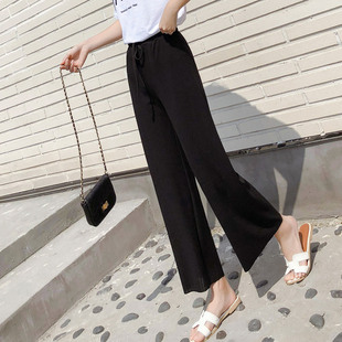 冰丝阔腿裤女高腰垂感2020年新款夏季宽松直筒百搭显瘦拖地裤子女