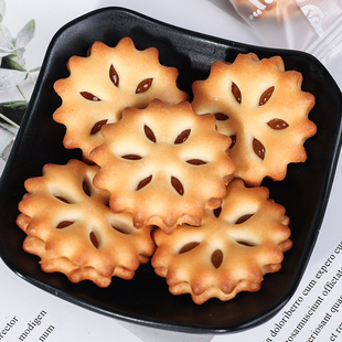 C2果の星轮饼干蓝莓/凤梨/草莓味/水果酱夹心饼干办公室休闲零食