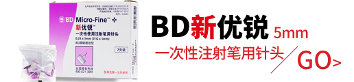  店招小轮播-BD5mm-无价格2.png