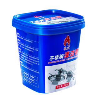 不锈钢清洁膏家用焦渍油垢厨房清洁剂洗锅底黑垢去除强力除锈神器