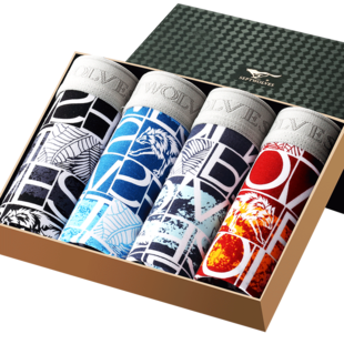 七匹狼内裤男士内裤莫代尔冰丝内裤大码透气男士四角裤头短裤底裤