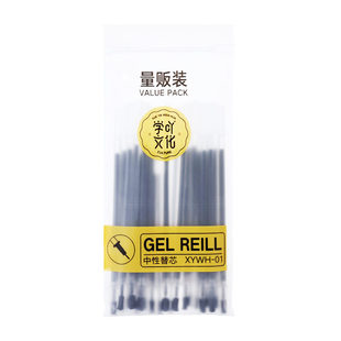 学吖中性笔芯0.5黑色学生用全针管100支装红色蓝色水笔混装子弹头