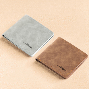 男士钱包短款2019新款学生软皮夹潮流时尚个性青年钱夹男薄款潮牌