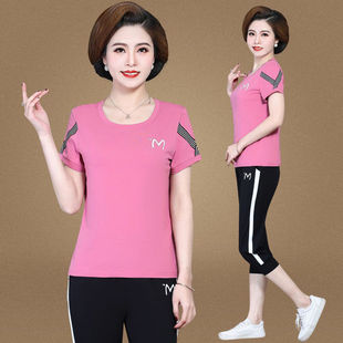 减龄妈妈夏装短袖t恤中老年女装运动套装2020新款中年洋气两件套