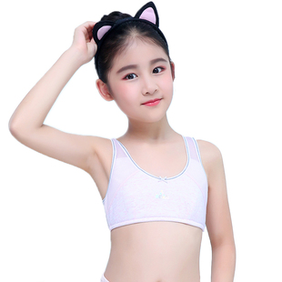 少女纯棉文胸青春发育期中大童儿童内衣薄款高初中学生女孩小背心