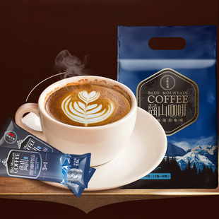 咖啡蓝山风味三合一速溶咖啡粉饮品袋装/纯黑咖啡无糖提神 学生