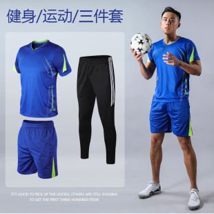 劲贵运动套装男夏季短袖T恤男士速干衣裤跑步宽松休闲运动服大码