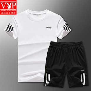 花花公子贵宾男士套装2020夏季新款韩版简约休闲透气运动两件套男