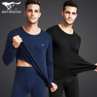 七匹狼男士保暖内衣男套装纯棉秋衣秋裤男线衣线裤全棉薄款棉毛衫