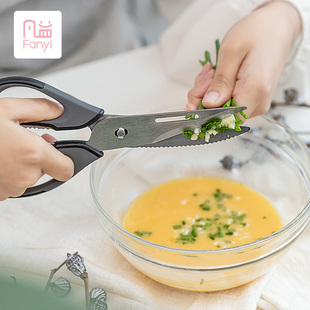 多功能厨房剪刀家用杀鱼专用剪鸡骨烤肉神器特大号不锈钢强力剪子