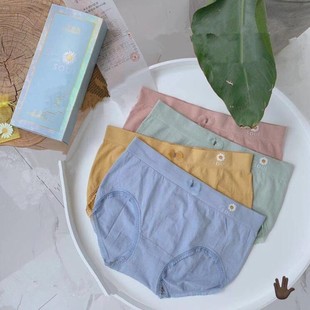 第二件30元！高端高档4条装内裤女生学生小雏菊透气少女三角裤头e