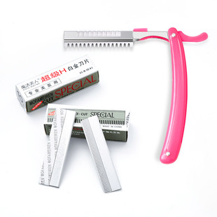 修眉刀片女用化妆师专业刮眉刀神器修眉工具套装初学者全套安全型