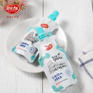 甜蜜1派 可吸果冻希腊酸奶饮品装风味酸奶原味益生菌低脂零食品