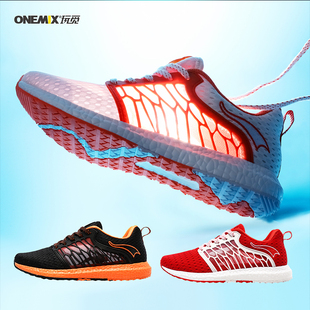 onemix玩觅新款运动鞋男女夏季透气休闲鞋网面轻便情侣减震跑步鞋