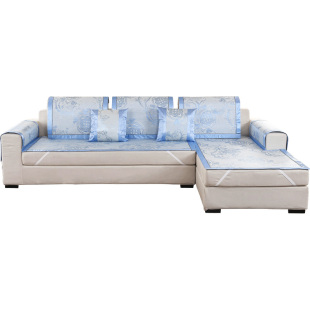 冰丝沙发垫夏季 夏天款凉席坐垫防滑沙发套全包万能套四季通用罩