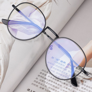 防蓝光眼镜防辐射框电脑手机护目镜网红男女无度数抗疲劳平光眼镜