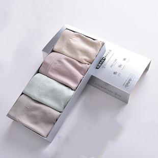 紫速4条装石墨烯抗菌内裤女棉裆性感无痕一片式透气中腰三角裤