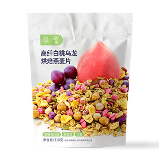 王饿了白桃乌龙水果燕麦片营养早餐烘焙非油炸健康零食水果麦片