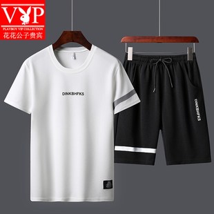 花花公子贵宾2020夏季套装韩版青春个性休闲短袖短裤运动两件套男