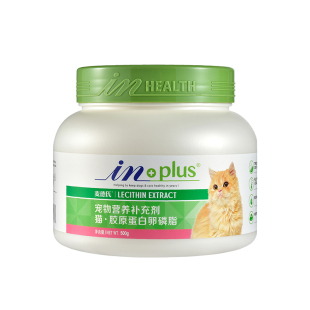 麦德氏卵磷脂500g猫用护毛浓缩卵磷脂猫咪美毛适用成幼猫美毛粉