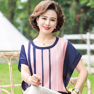 妈妈夏装洋气短袖小衫宽松t恤套装新款中老年女装时尚上衣两件套