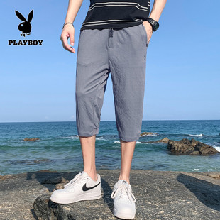 花花公子贵宾男青年韩版修身新款短裤夏季冰丝男士休闲裤潮七分裤