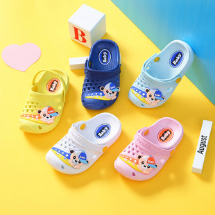 宝宝新款儿童可爱男童沙滩凉拖鞋包头防滑软底女童儿童洞洞鞋夏