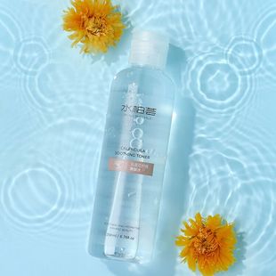 水柏荟金盏花爽肤水男女清爽型补水保湿敷收缩毛孔化妆水喷雾正品