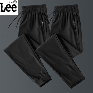 ibelee冰丝男士夏季束脚九分裤透气韩版运动大码胖子休闲宽松裤潮