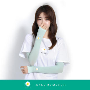 冰夏季小雏菊防晒女袖套ins泫雅风冰丝紫外线护臂手臂套袖手套男