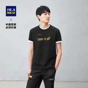 HLA/海澜之家圆领短袖T恤舒适休闲字母短t男【超级品牌购】