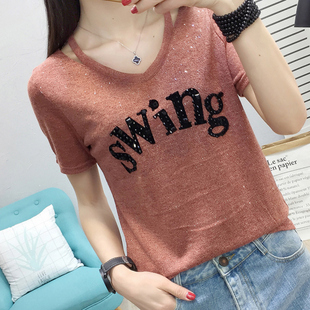 亮丝冰丝针织短袖t恤女夏装2020新款韩版宽松V领打底衫上衣春秋季