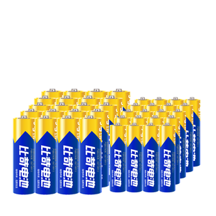 比苛碳性电池5号7号遥控器七号儿童玩具五号普通干电池摆摊货批发