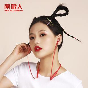 南极人耳机无线蓝牙运动耳机苹果安卓挂脖式耳机跑步音乐耳麦S3小度AI智能语音男女超长续航待机华为手机通用