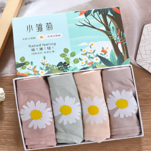 石墨烯抗菌抑菌内裤女纯棉无痕透气夏季薄款中腰提臀三角裤小雏菊