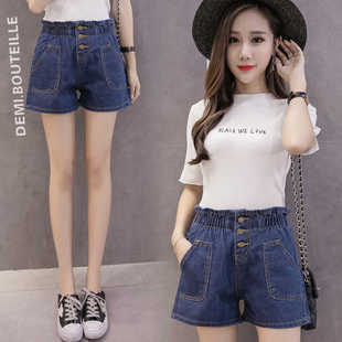 2020高腰破洞牛仔短裤女夏大码女装宽松阔腿女士松紧腰新款热裤