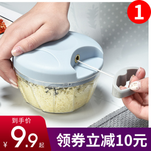 捣蒜泥神器手拉式蒜泥大蒜捣碎器手动蒜蓉小搅碎机拉蒜切蒜末家用