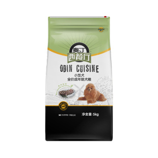 奥丁狗粮西餐厅成犬10斤