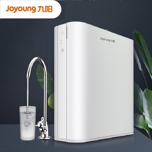 九阳净水器家用直饮厨房自来水过滤器去水垢RO反渗透纯水机JR7501
