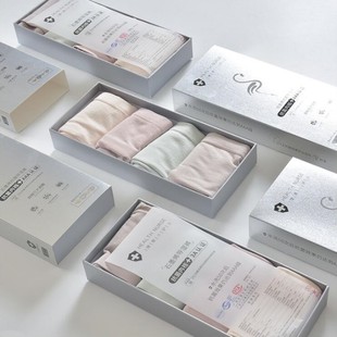【限时抢购】日系内裤女士石墨烯正品礼盒装3A级暖宫抗菌润肤裤c