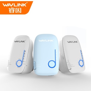 【48小时发货】分布式路由器千兆端口子母一体家用1200兆5G双频无缝漫游双频合一睿因wifi信号放大增强器mesh