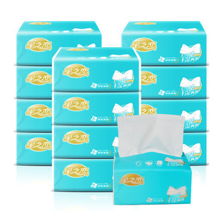 星之恋干湿两用抽纸便携软抽纸卫生面巾餐巾纸90抽*3层*30包整箱