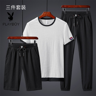 花花公子贵宾男士运动夏短袖t恤8XL胖子休闲宽松五分九分裤三件套