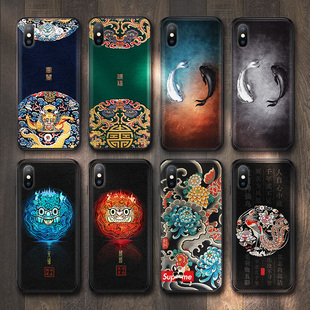 IIOZO苹果iphone11手机壳超火6splus八潮7pro古中国风浮雕x摄像全包max防摔8plus十一皮xs保护
